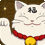 Summoning Jutsu: Fukurokumaru